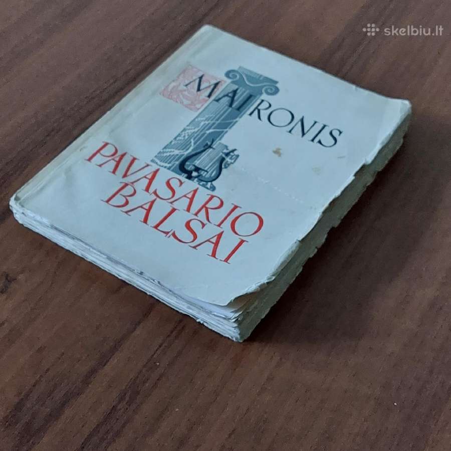 1944 m. knyga / Maironis - Pavasario balsai . - nuotraukos Nr. 2