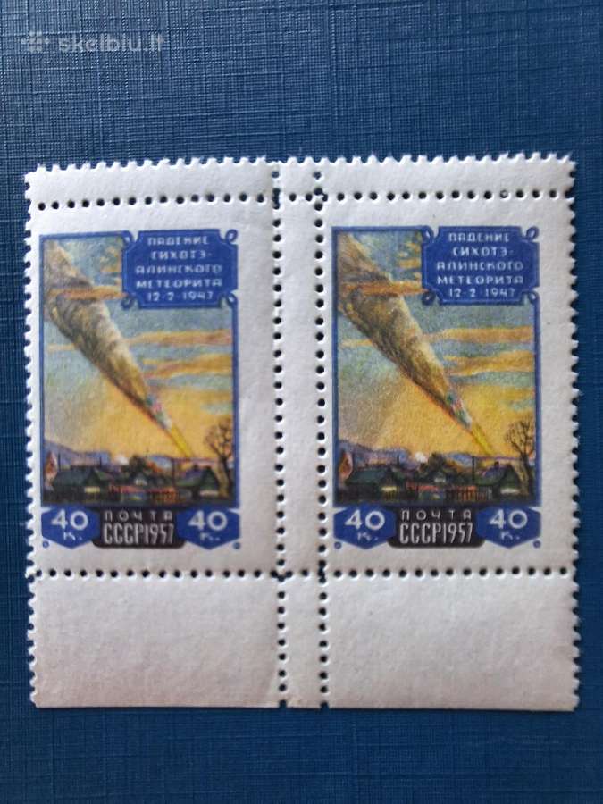 Ssr 1957 m. Meteoritas, svari porele