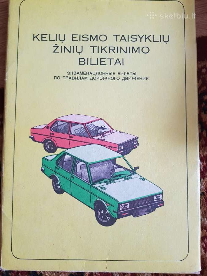 Kelių eismo taisyklių žinių tikrinimo bilietai.