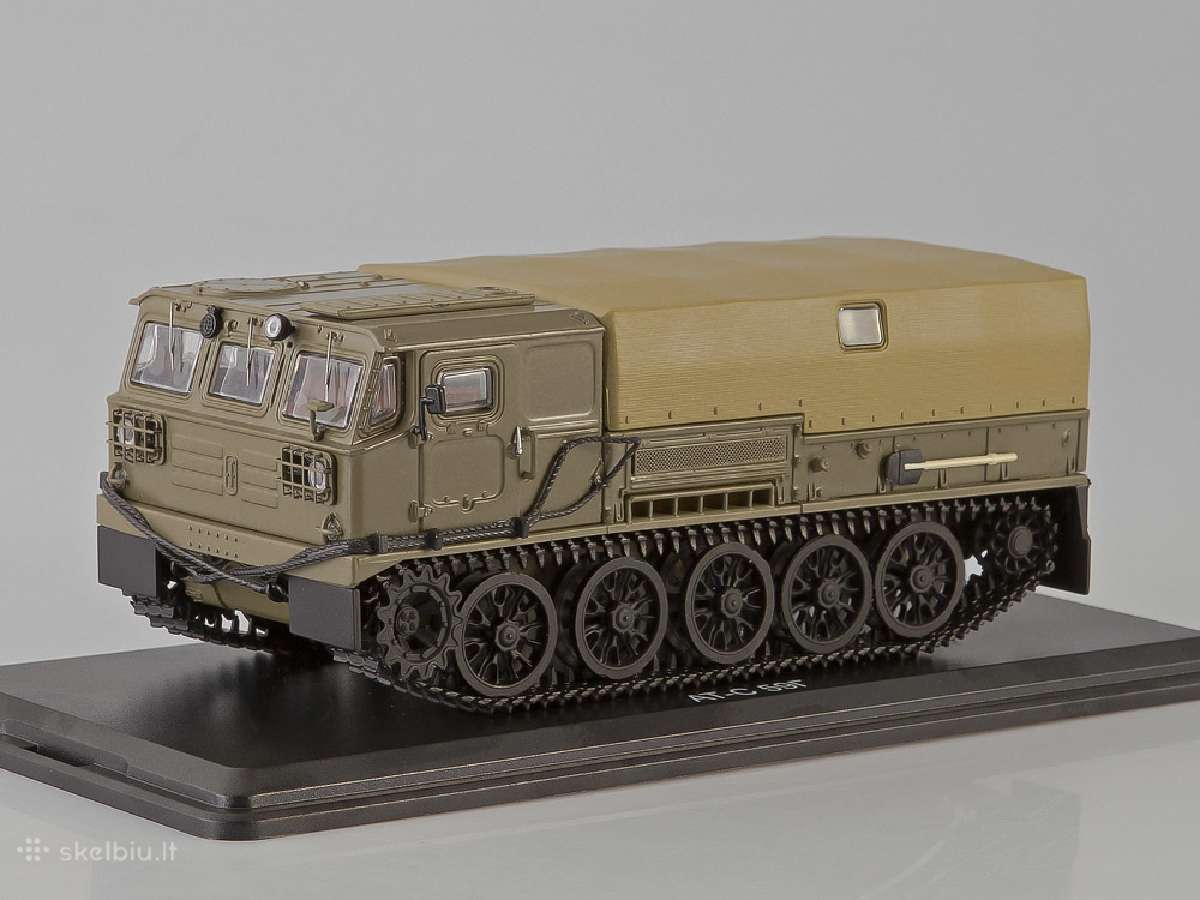Атс-59г - nuotraukos Nr. 2