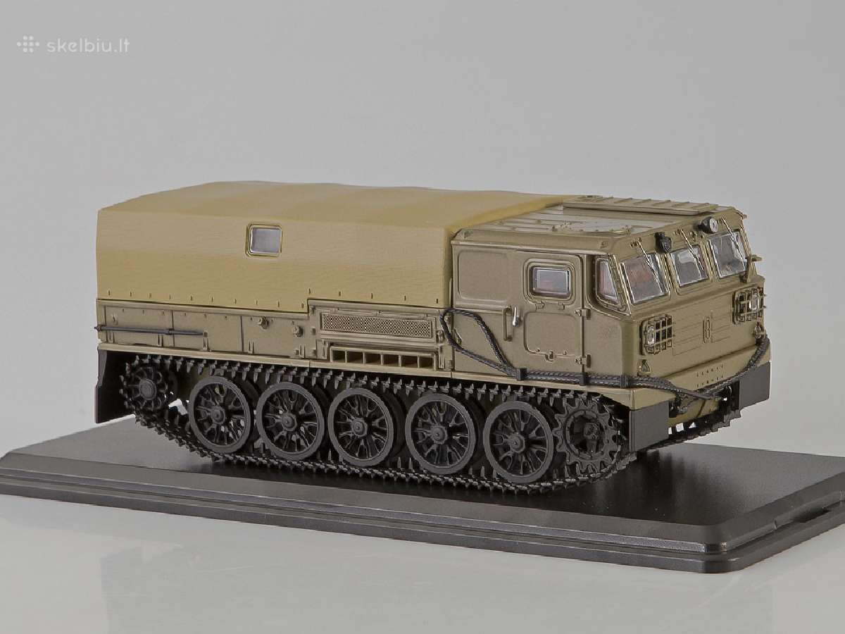 Атс-59г - nuotraukos Nr. 3