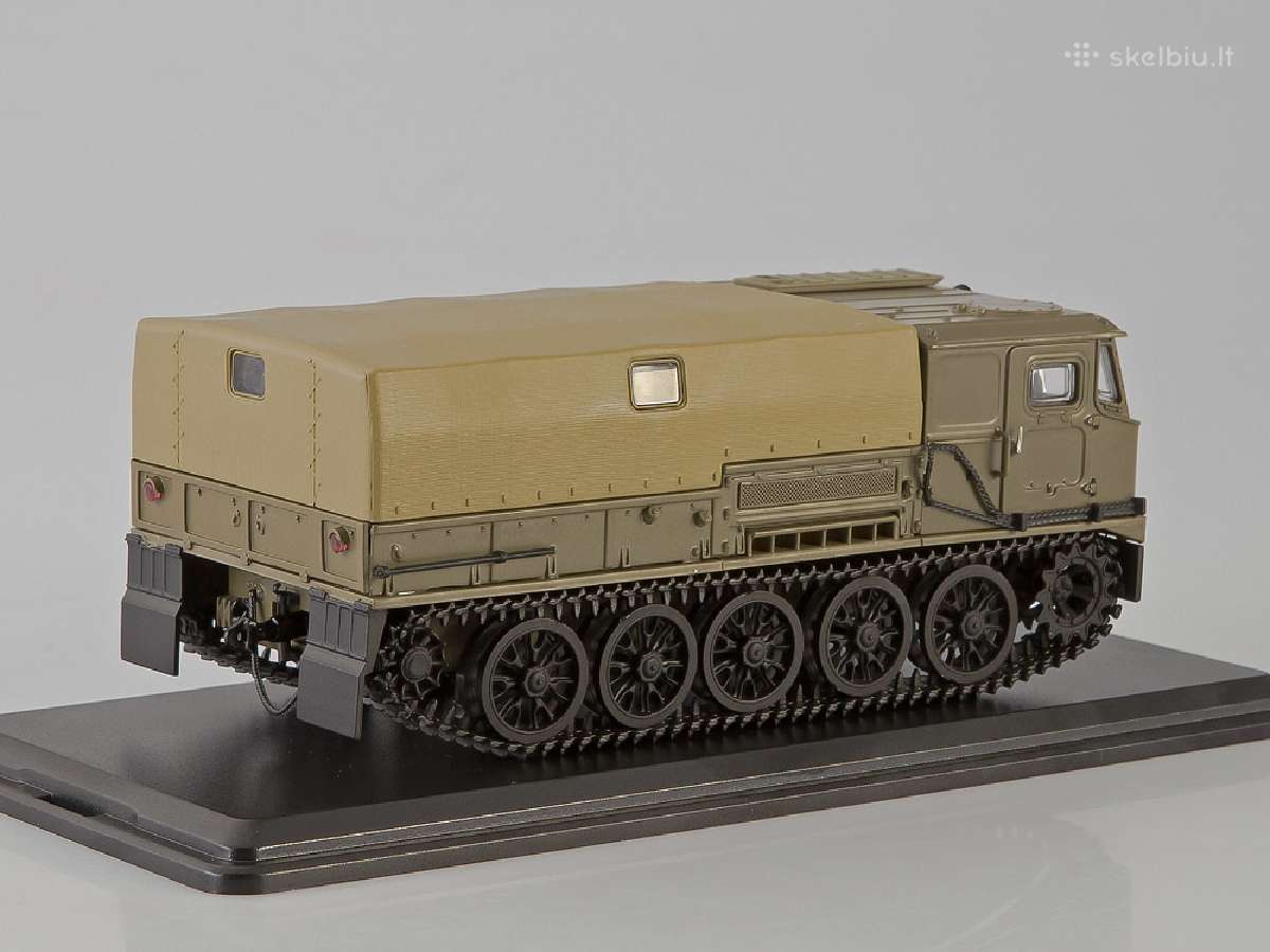 Атс-59г - nuotraukos Nr. 4