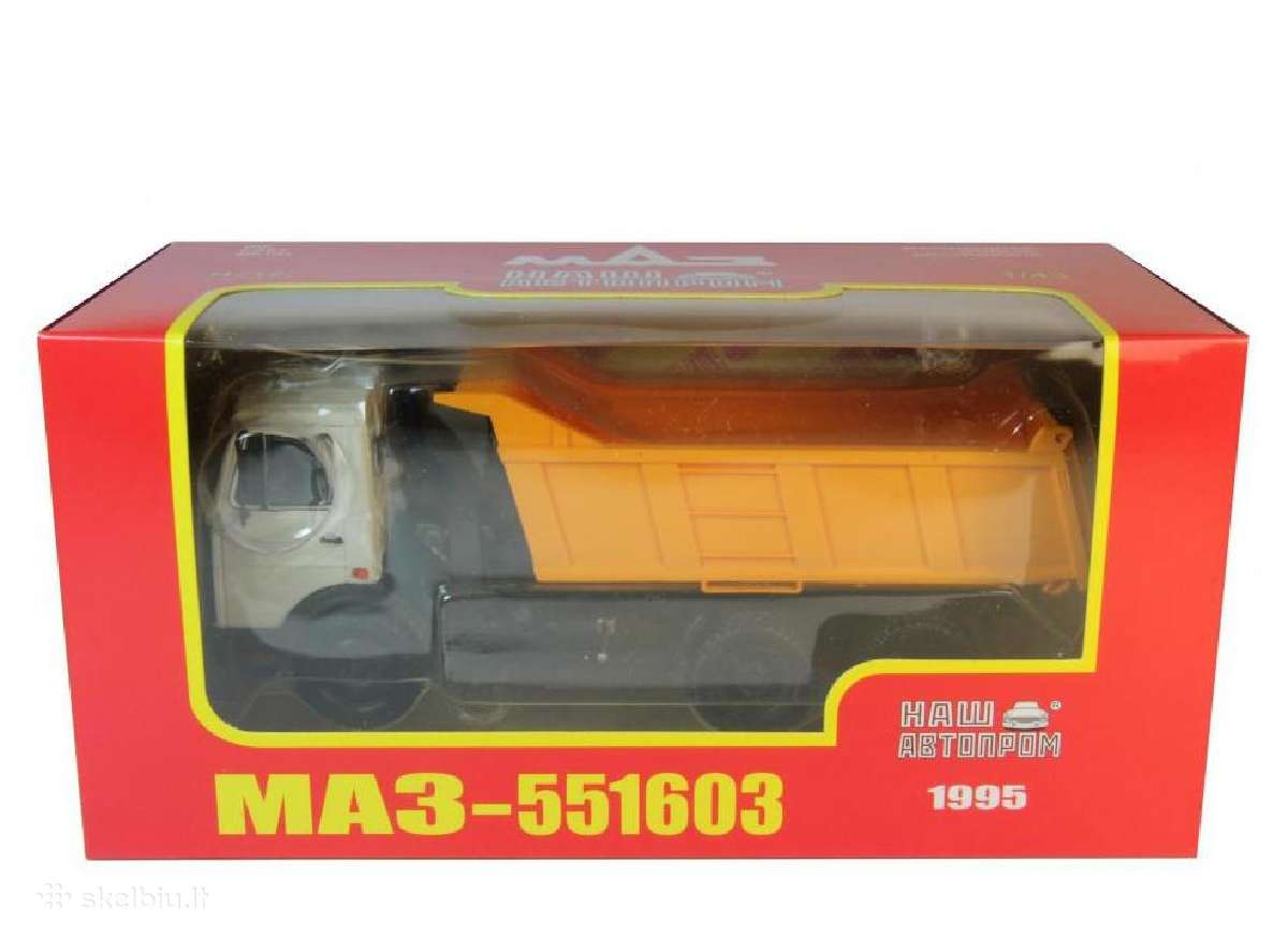 Маз 551603 - nuotraukos Nr. 3