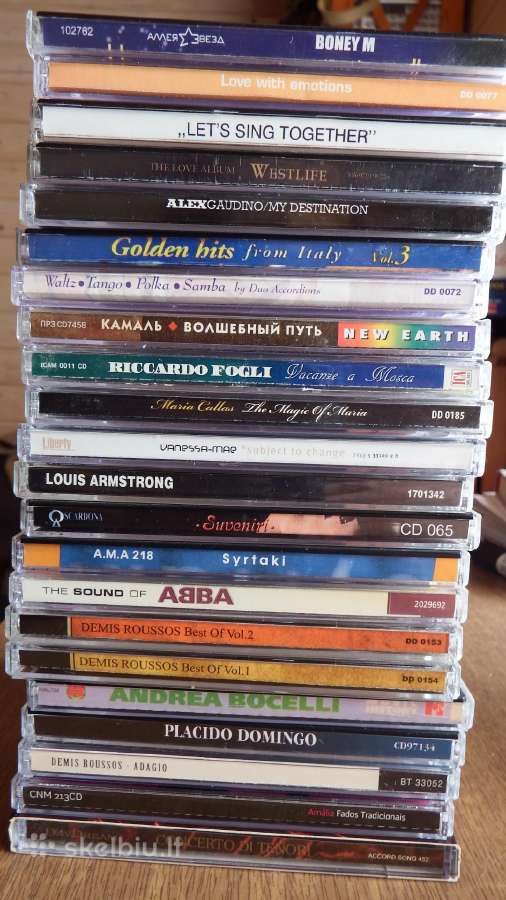 Muzikos CD (romantinė, instrumentinė, žymių atlikė
