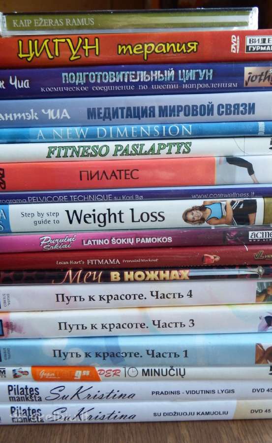 Fitneso, pilateso, treniruočių Dvd rinkinys