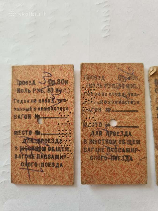 Seni traukinio bilietukai - nuotraukos Nr. 4