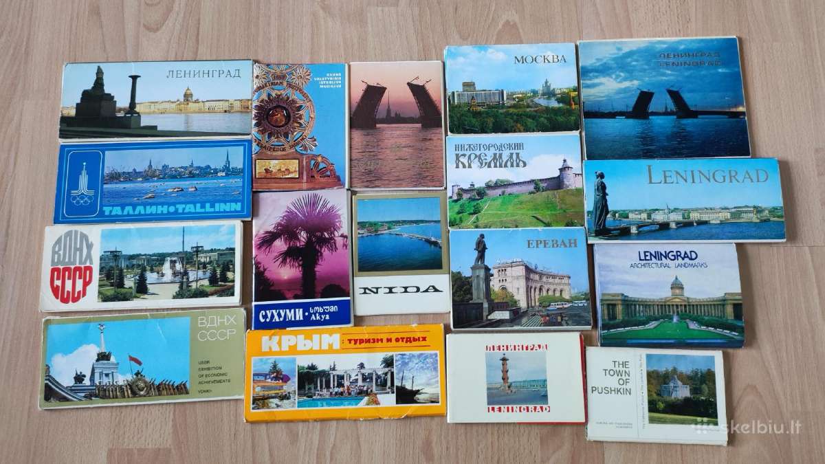 Atvirutės su miestais