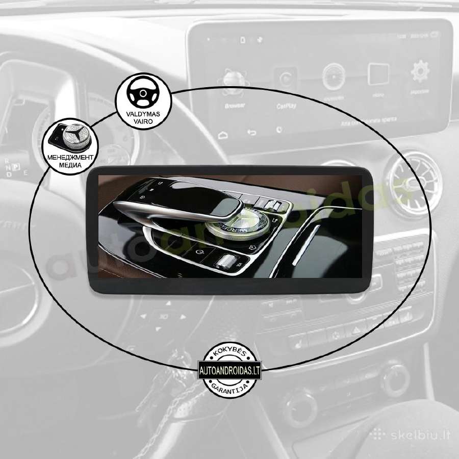 Mercedes A W176 Gla X156 Cla Android multimedia - nuotraukos Nr. 9