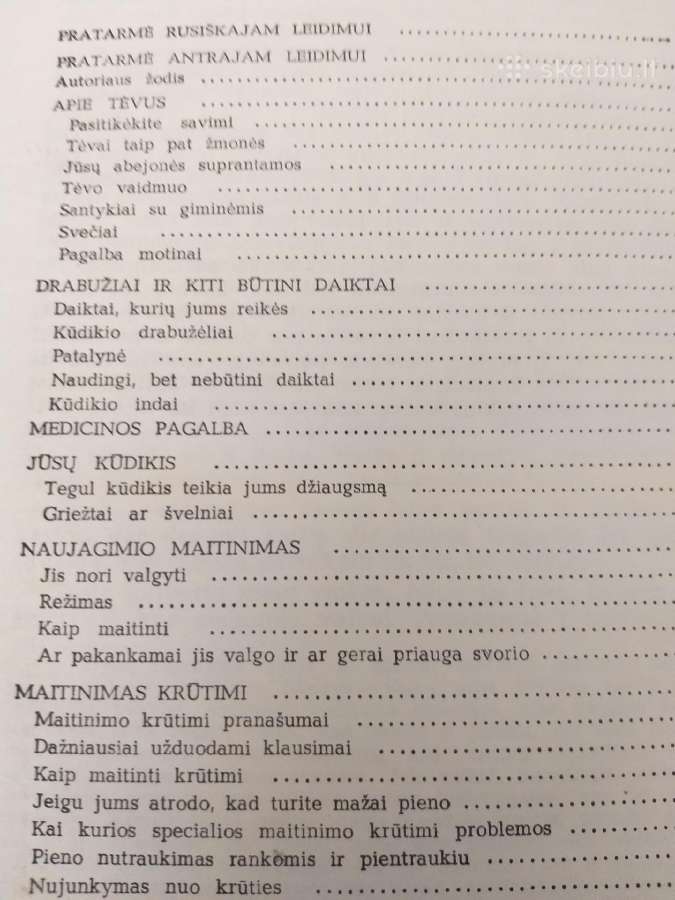 Gera knyga vaikas ir jo priežiūra - nuotraukos Nr. 2