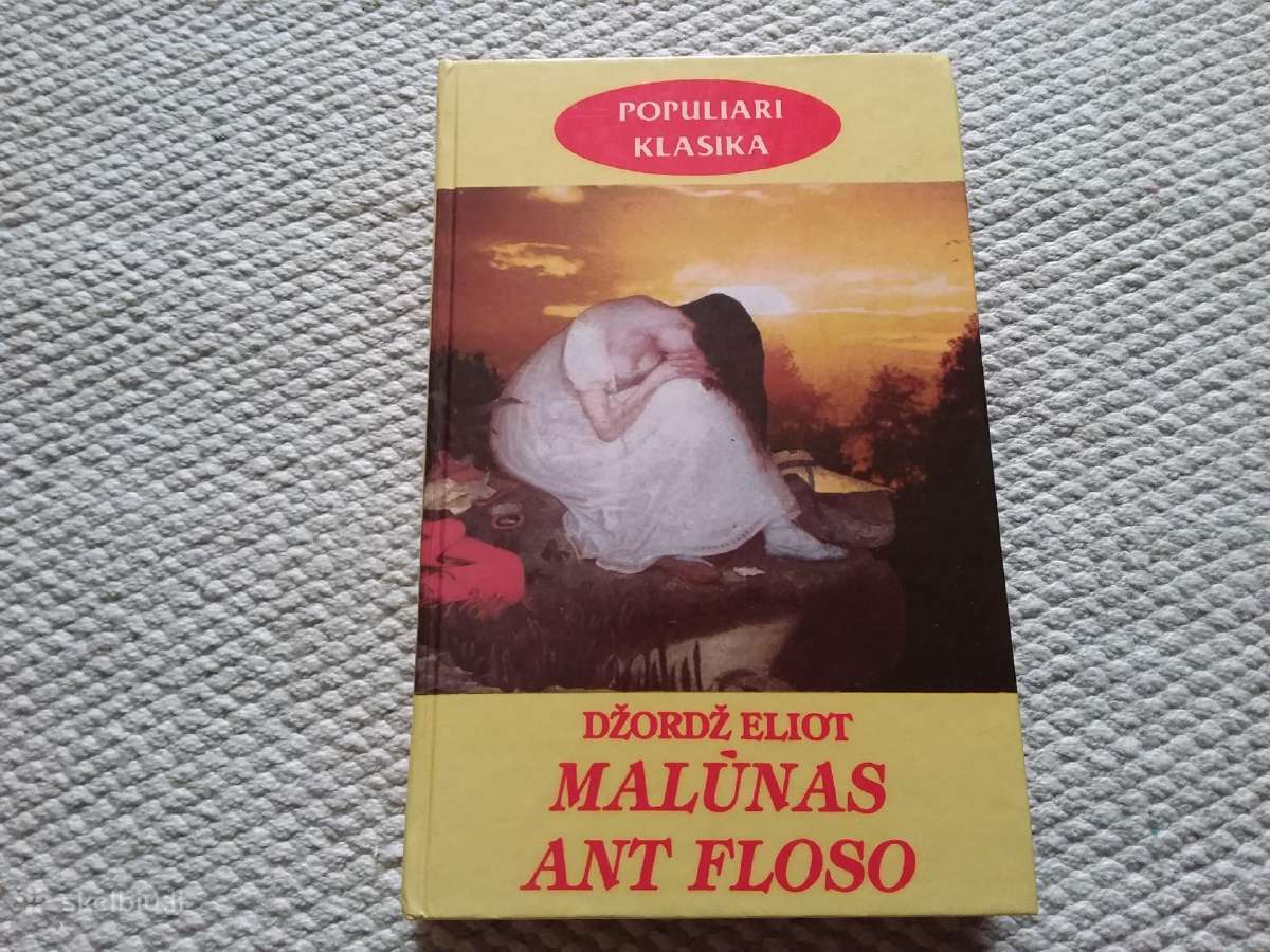Džordž Eliot Malūnas ant Floso 1996 m.