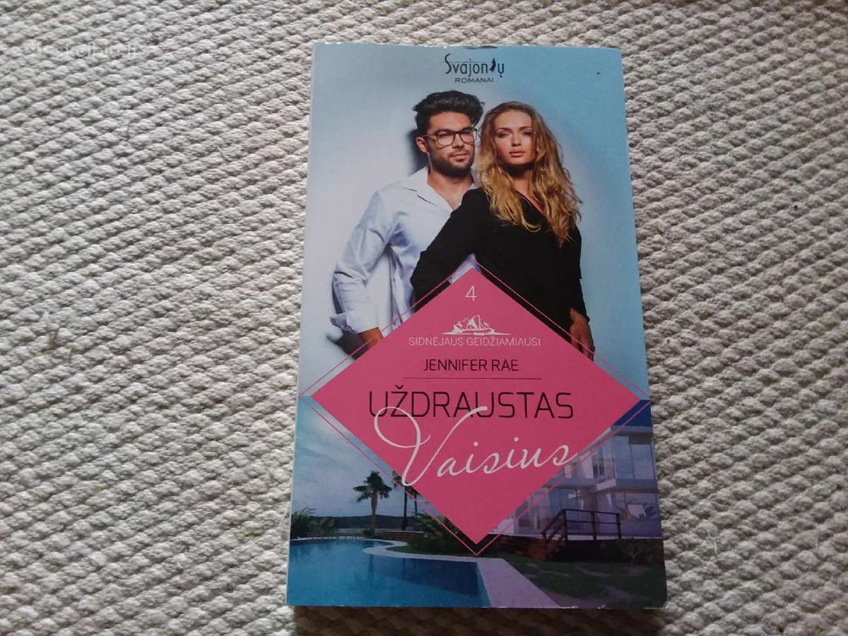 Jennifer Rae Uždraustas Vaisius 2016 m.