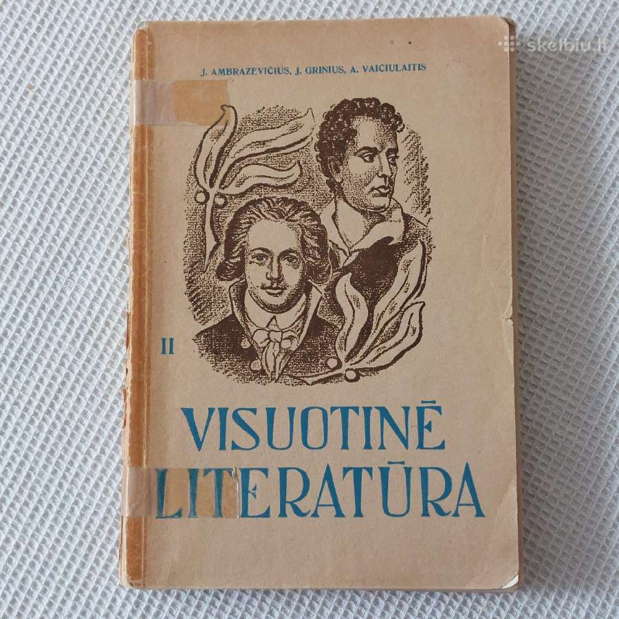 1942 m. knyga " Visotinė Literatūra ". - nuotraukos Nr. 2