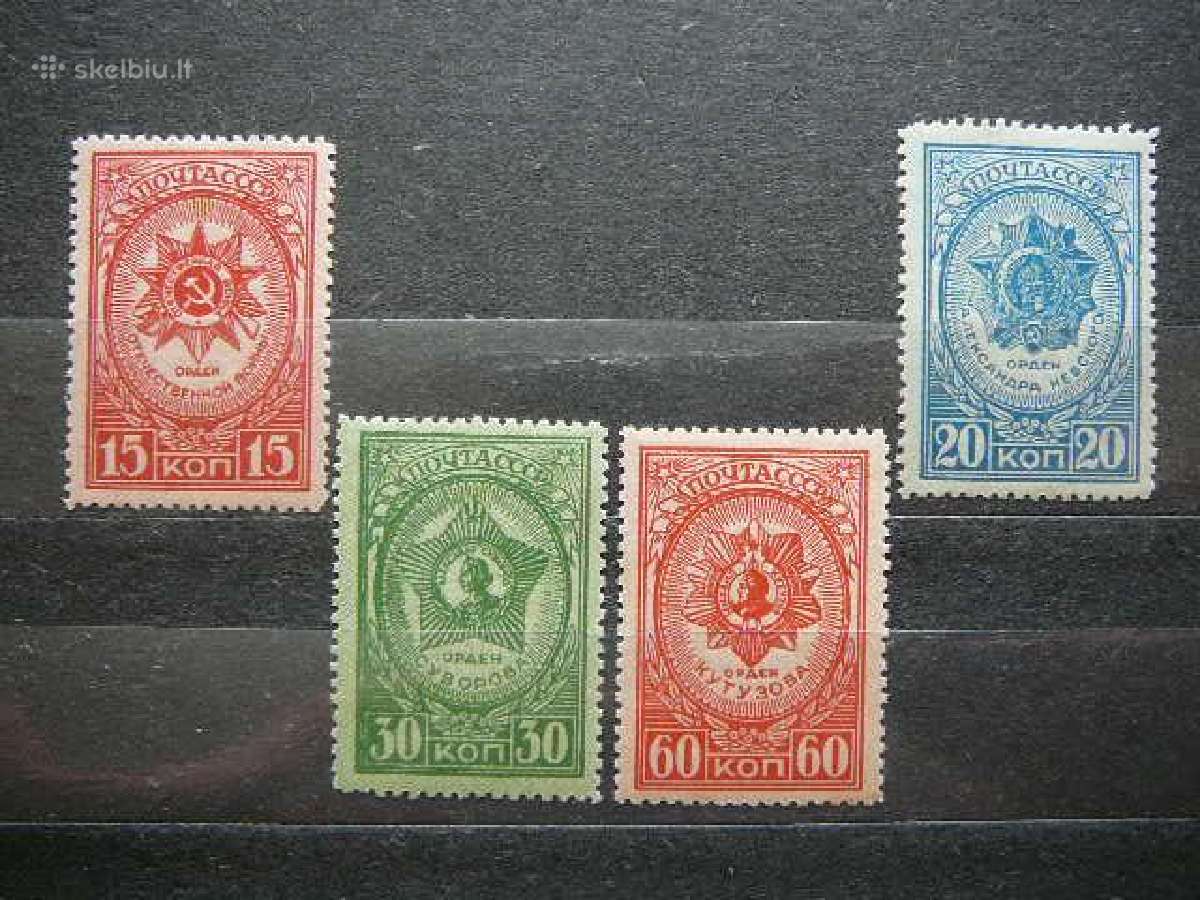 Ssr 1944 Ordinai Medaliai Mnh s901/4sa