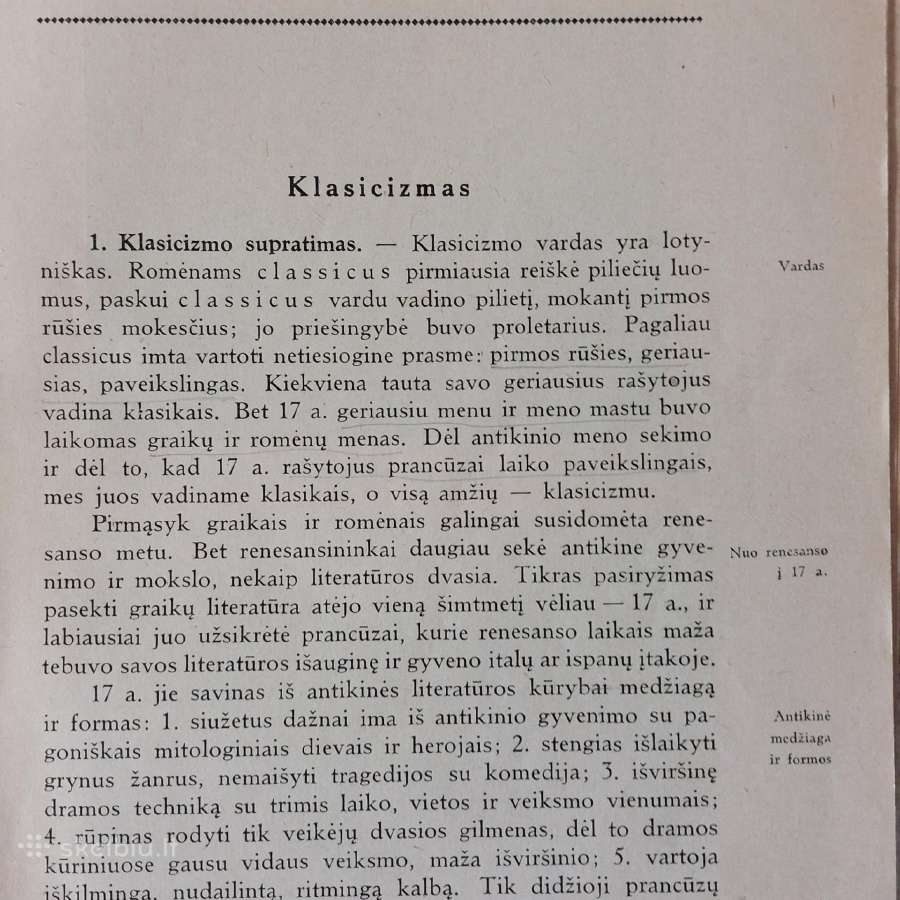 1942 m. knyga " Visotinė Literatūra ". - nuotraukos Nr. 9