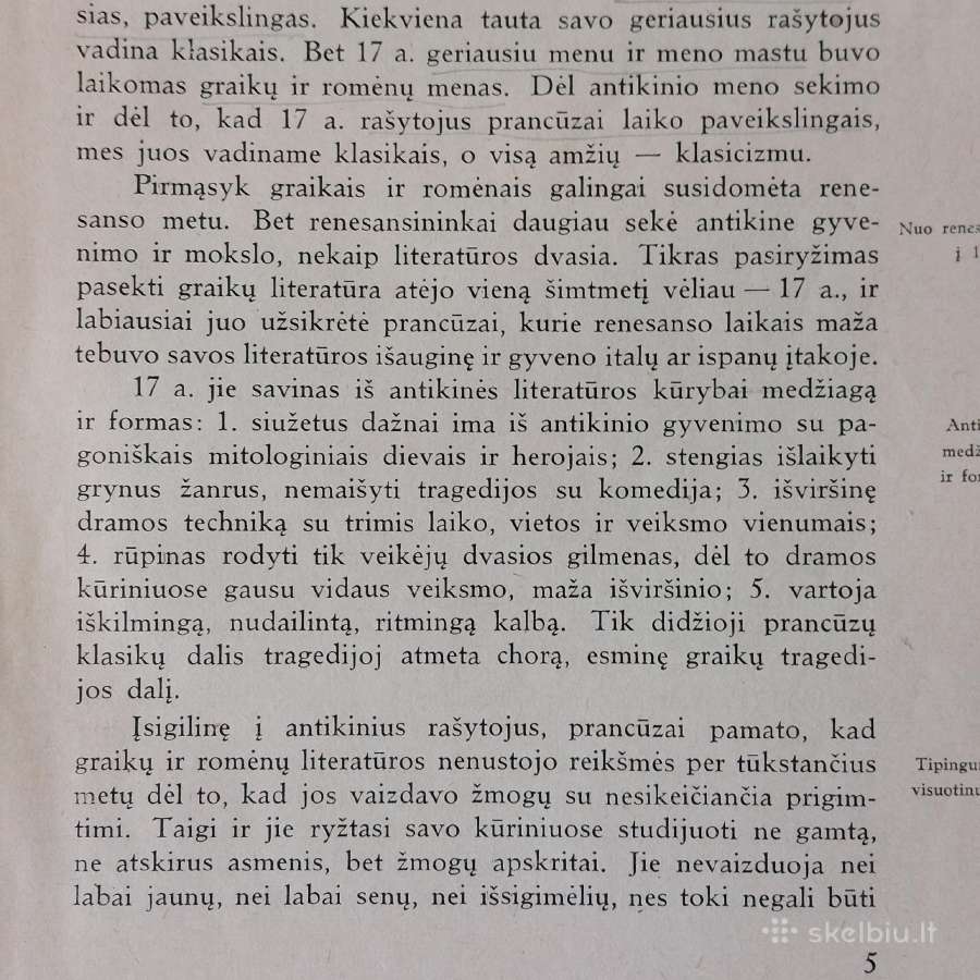 1942 m. knyga " Visotinė Literatūra ". - nuotraukos Nr. 10