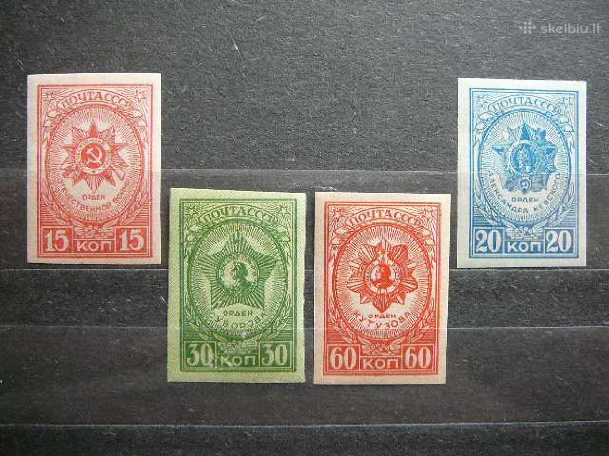 Ssr 1944 Ordinai Medaliai Mnh s901/4sb