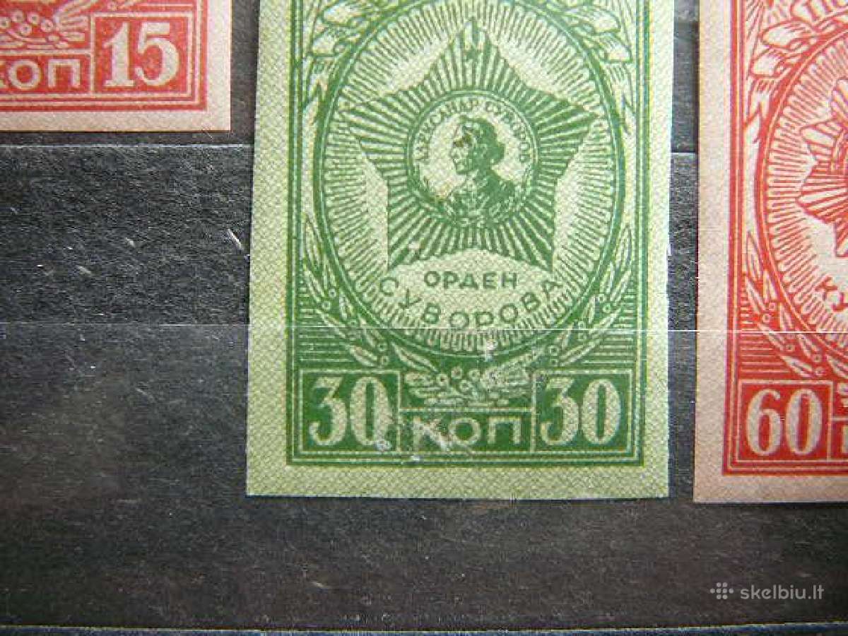 Ssr 1944 Ordinai Medaliai Mnh s901/4sb - nuotraukos Nr. 2