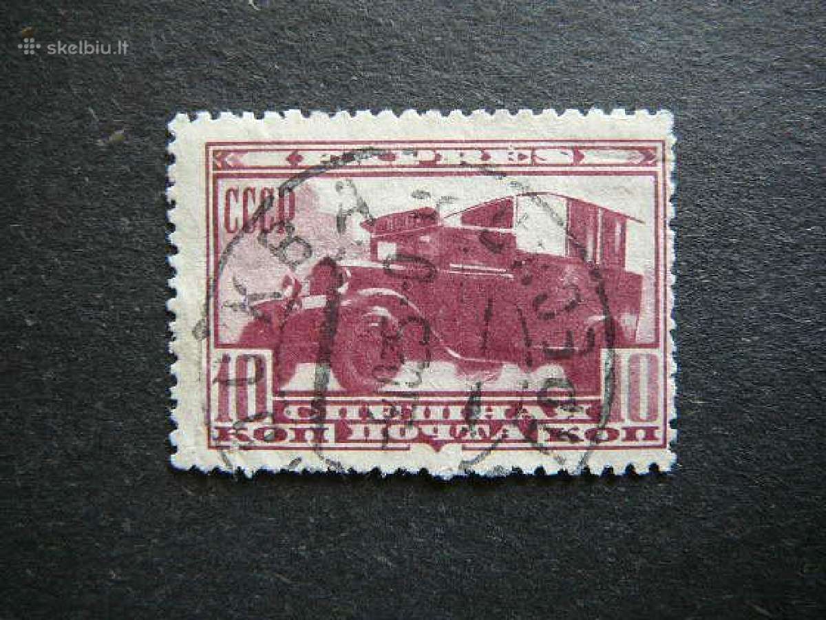 Ssr 1932 Pastas Automobiliai antsp. a408