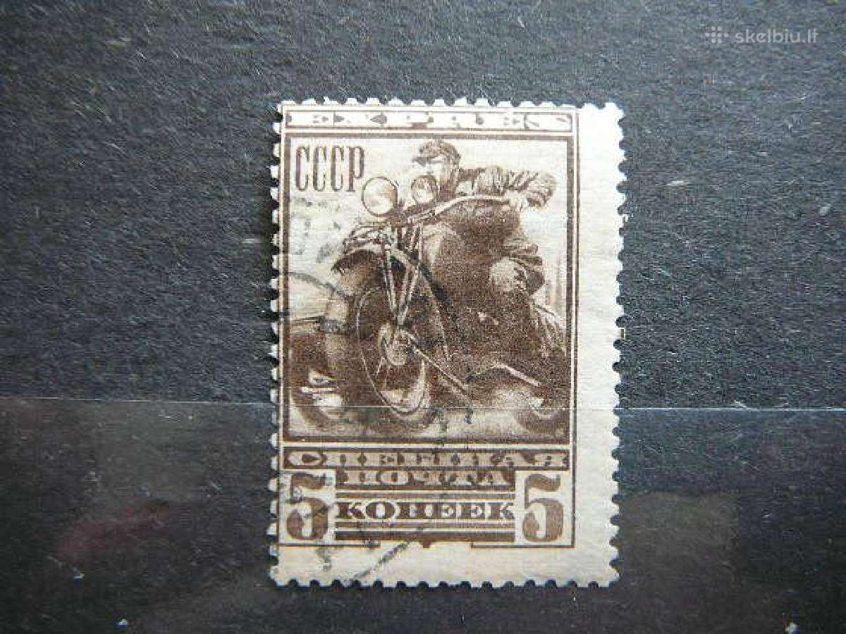 Ssr 1932 Pastas Motociklai antsp. a407