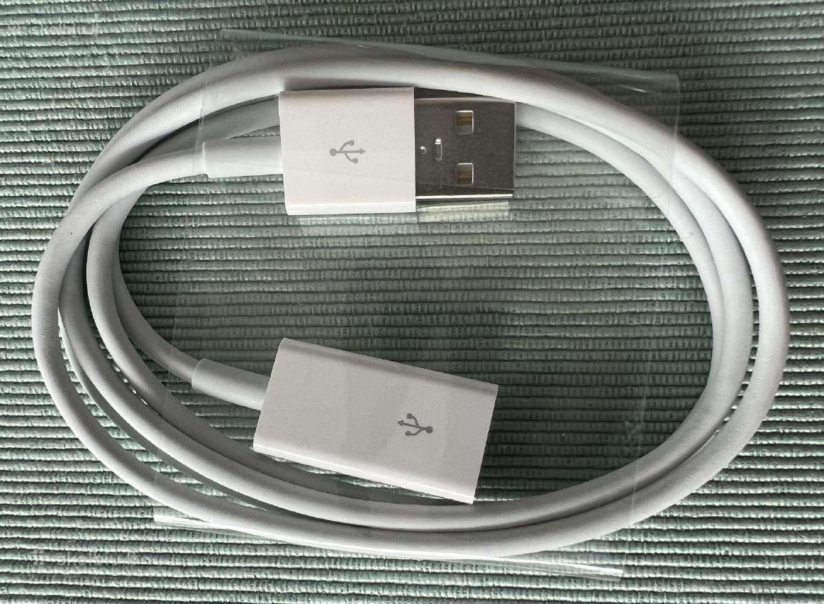 Apple klaviatūros ilgintuvas 1m. (originalus)