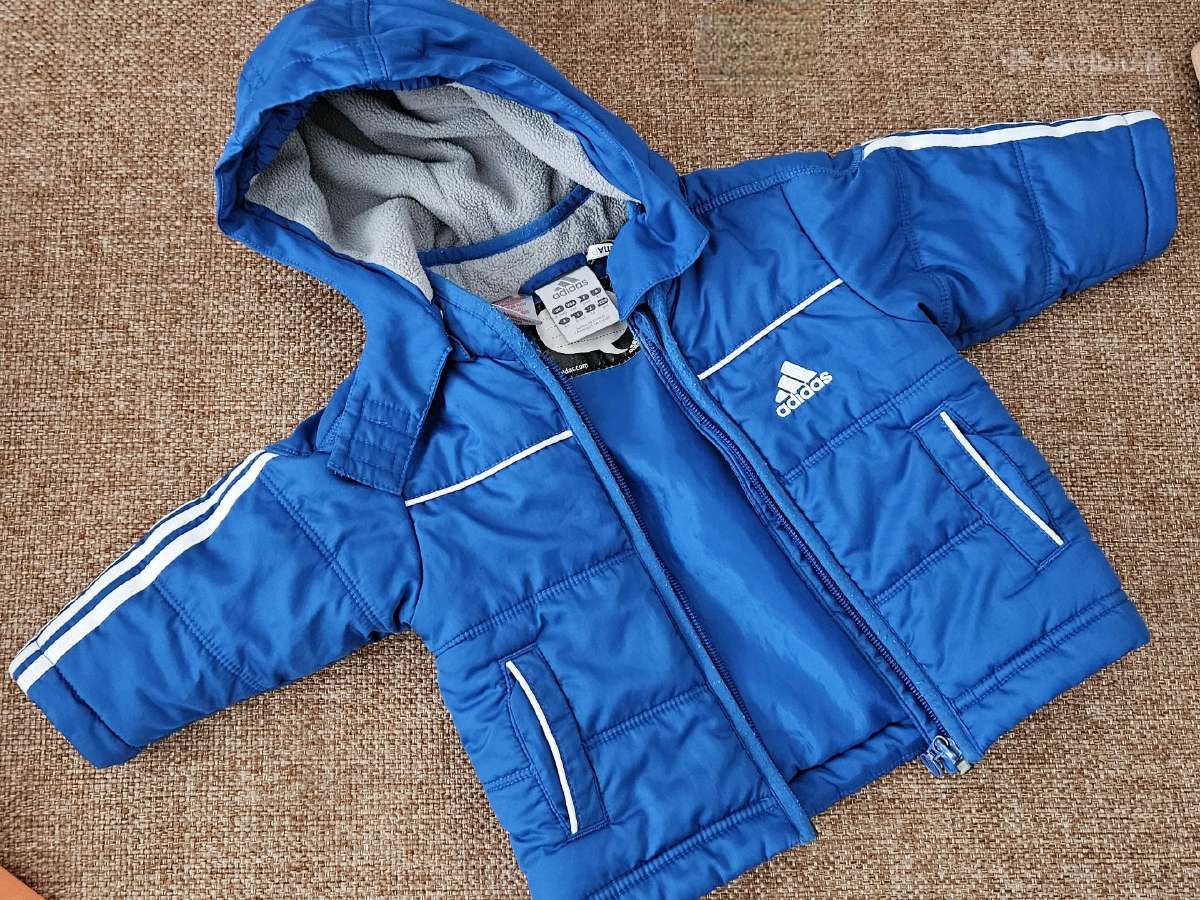 Adidas striukytė 0-3mo