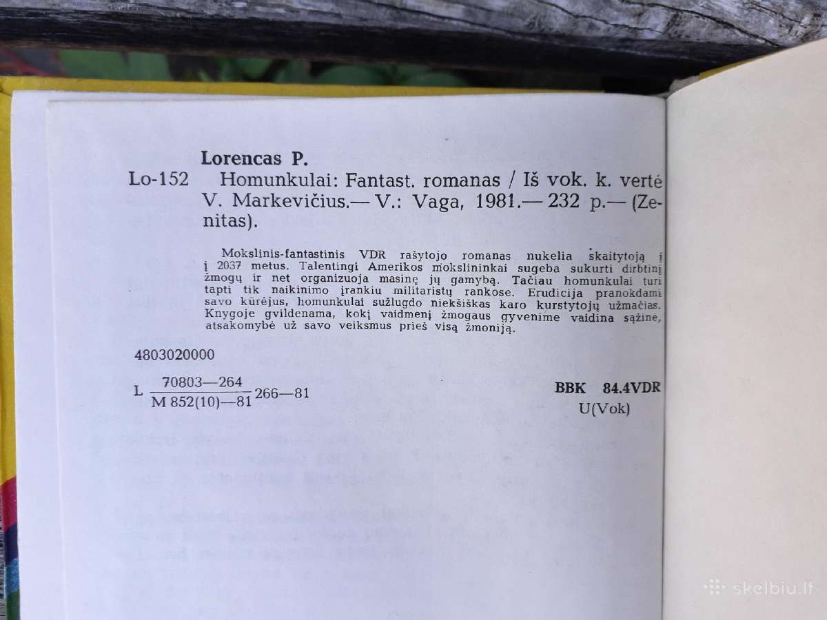 Peteris Lorencas "Homunkulai" 1981 metai - nuotraukos Nr. 3
