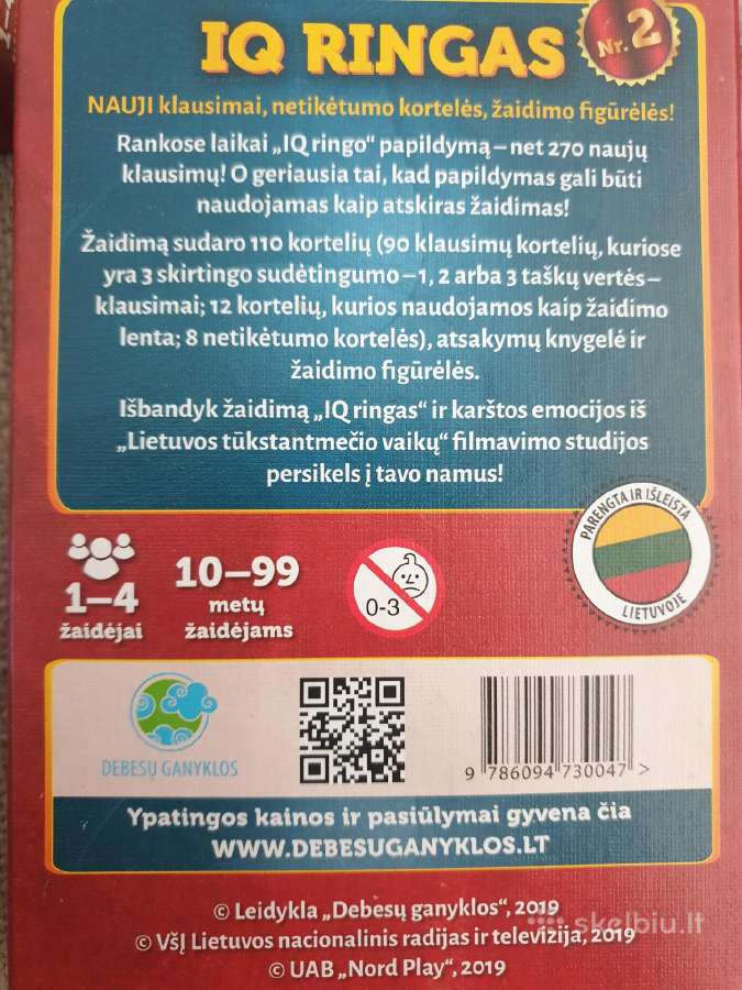 Kortelių žaidimas - nuotraukos Nr. 2