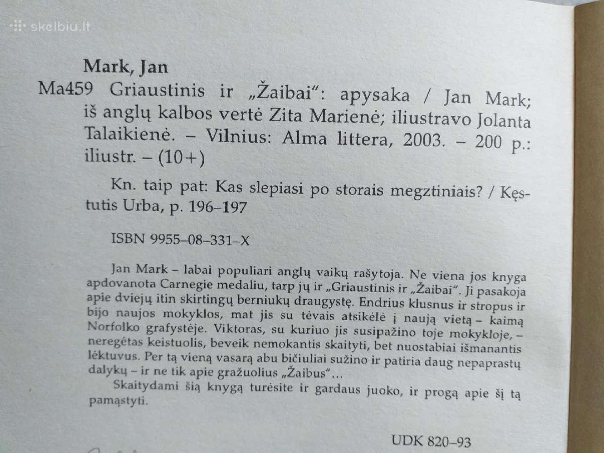 Jan Mark. Griaustinis ir "Žaibai" (2003) - nuotraukos Nr. 2