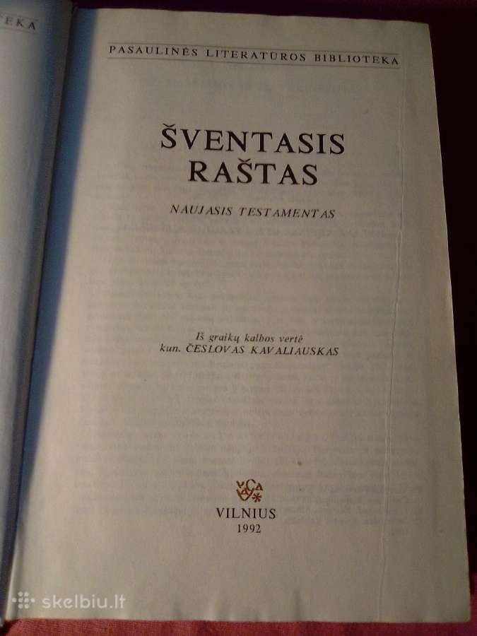 Šventasis raštas