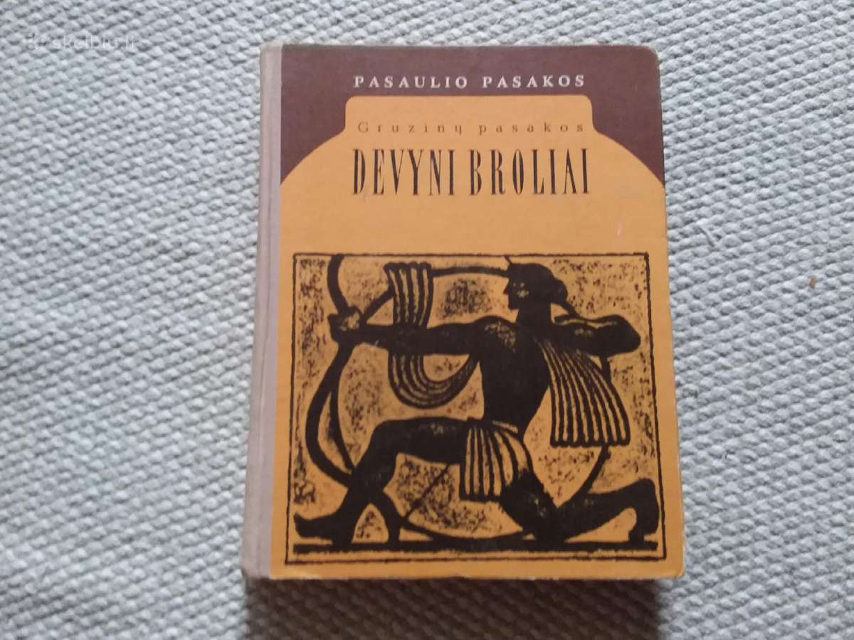 Devyni broliai. Gruzinų pasakos 1976 m.