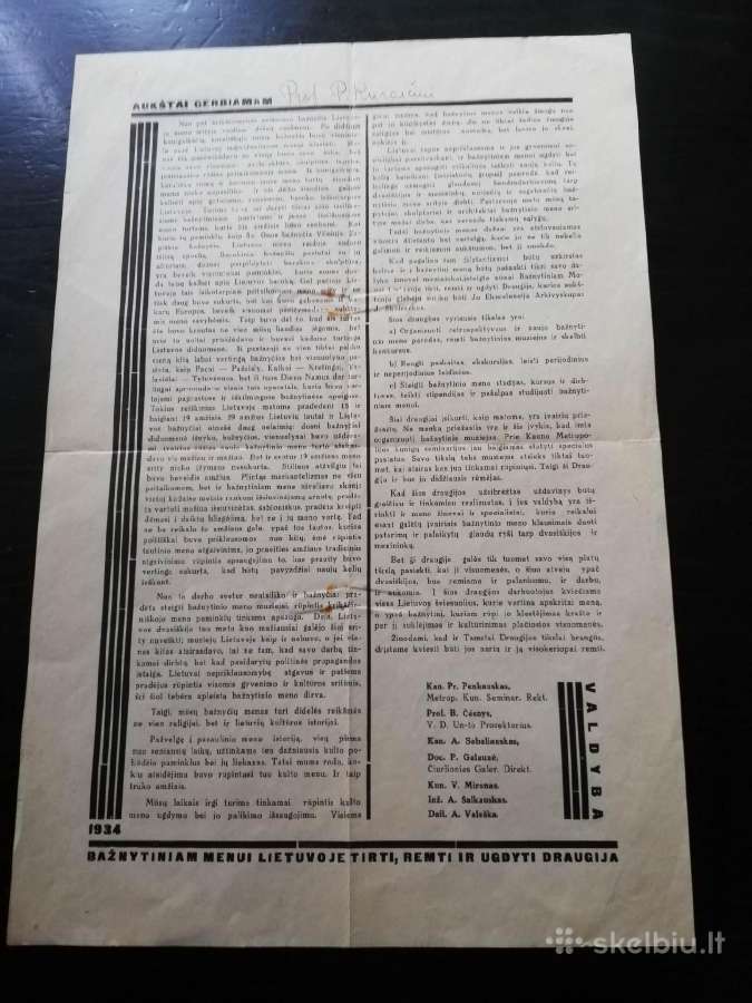 Plakatas prieskaris
