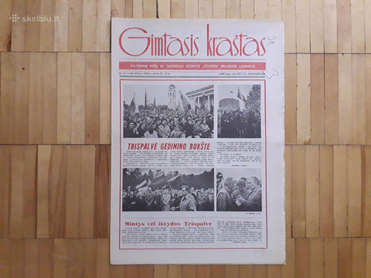 1989-91 metų laikraščiai su svarbiausiais įvykiais - nuotraukos Nr. 17