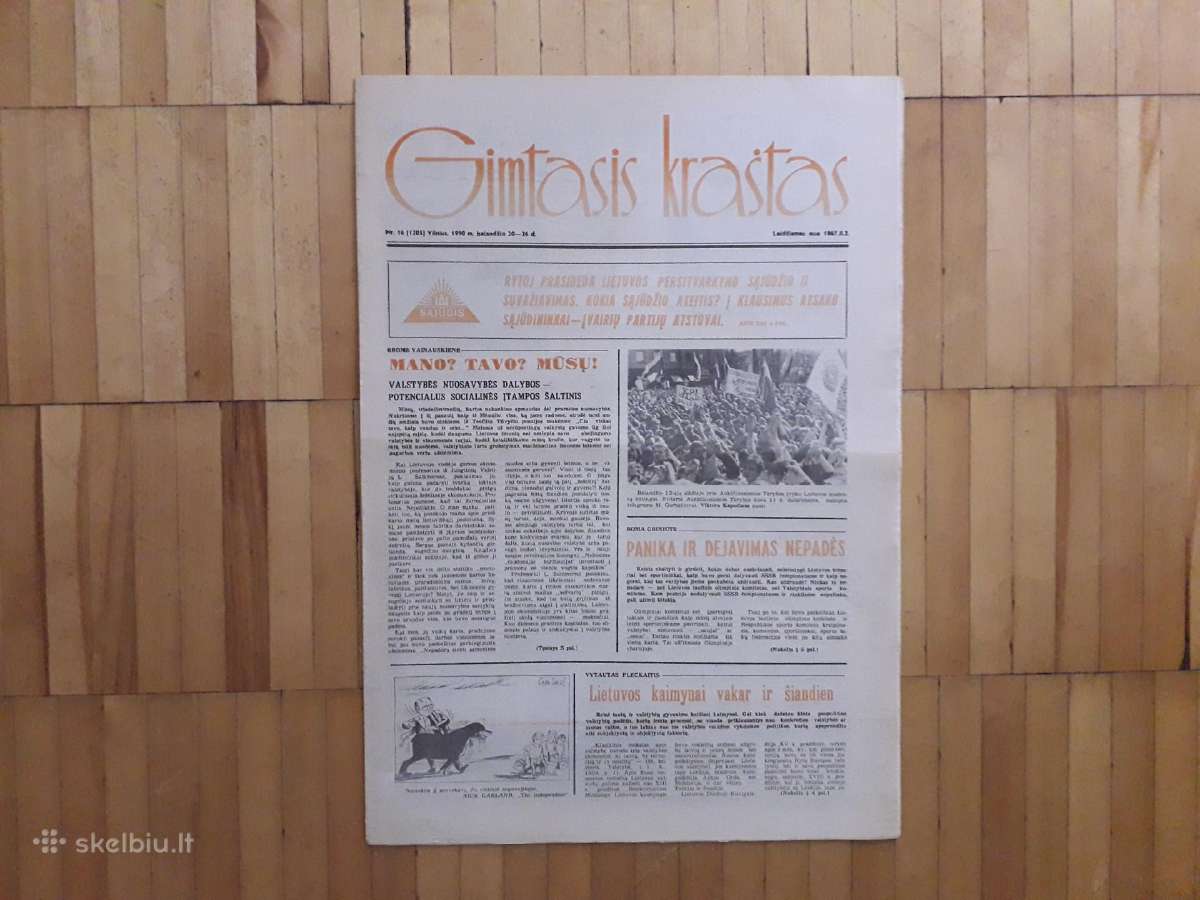 1989-91 metų laikraščiai su svarbiausiais įvykiais - nuotraukos Nr. 22