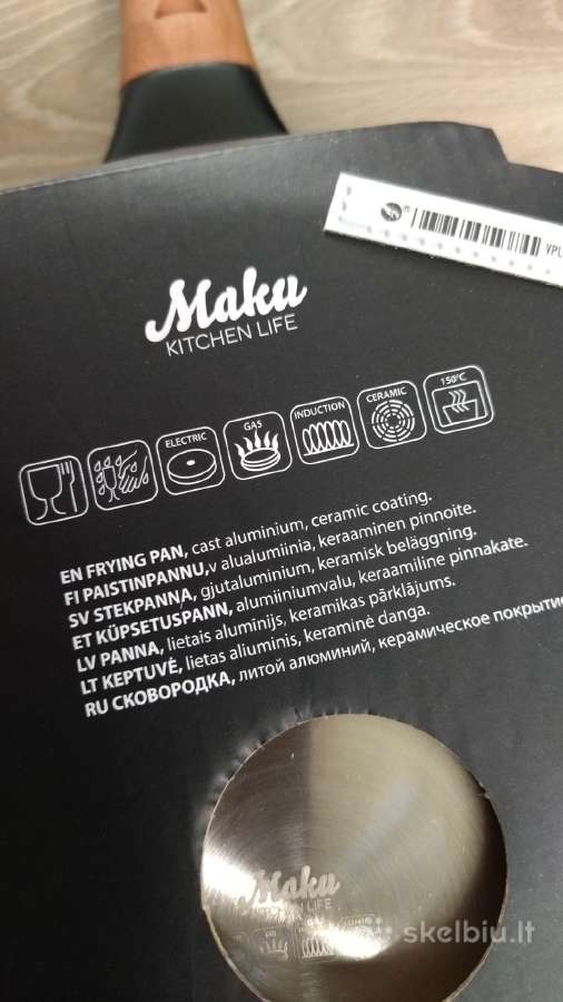 Keptuvė "Maku" 3,3l, 28 cm - nuotraukos Nr. 3