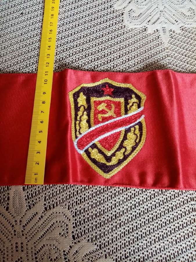 Ltsr Draugovininko Raištis. .zr. foto - nuotraukos Nr. 2