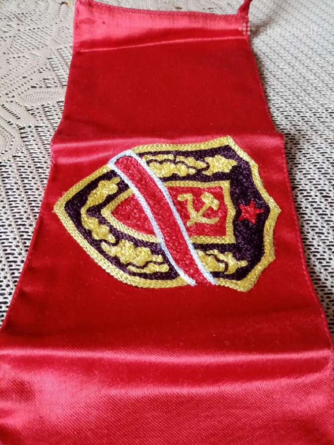 Ltsr Draugovininko Raištis. .zr. foto - nuotraukos Nr. 4