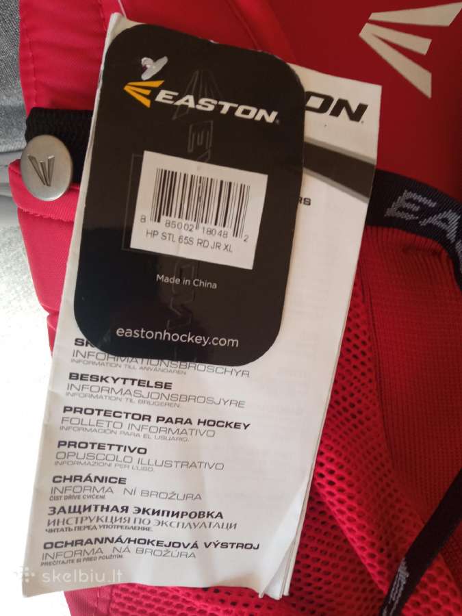 Nauji Easton Ledo ritulio šortai Jr-XL 30-32" - nuotraukos Nr. 4