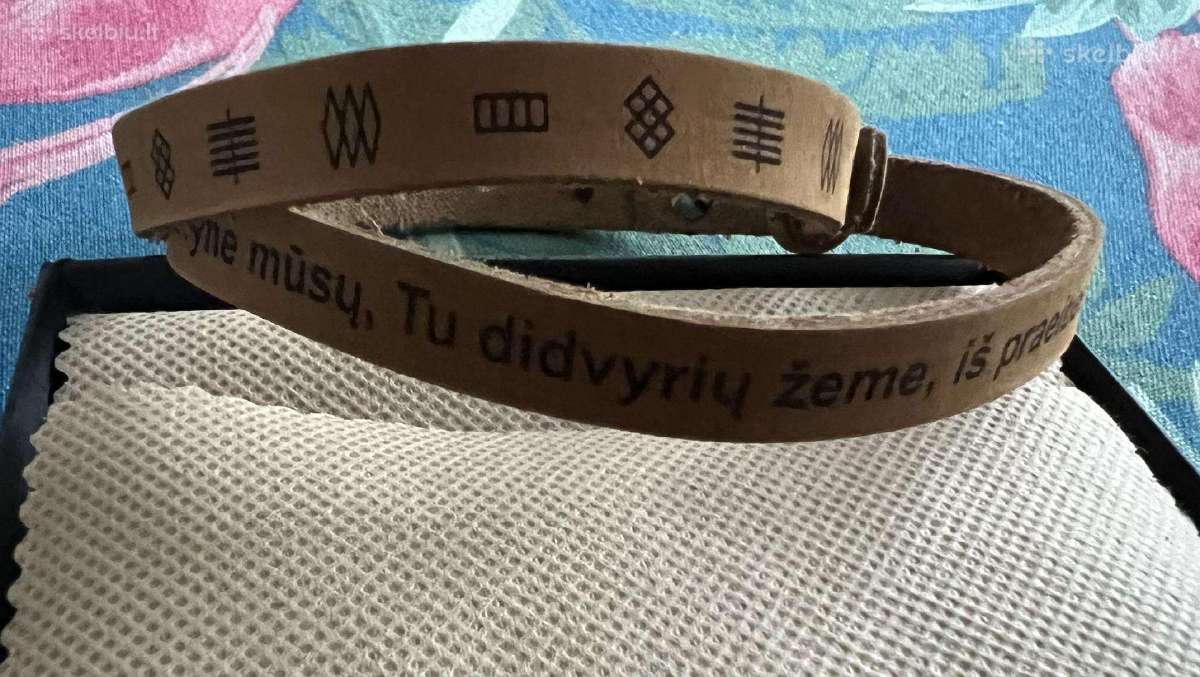 Odinė apyrankė su Tautiškos giesmės žodžiais - nuotraukos Nr. 2