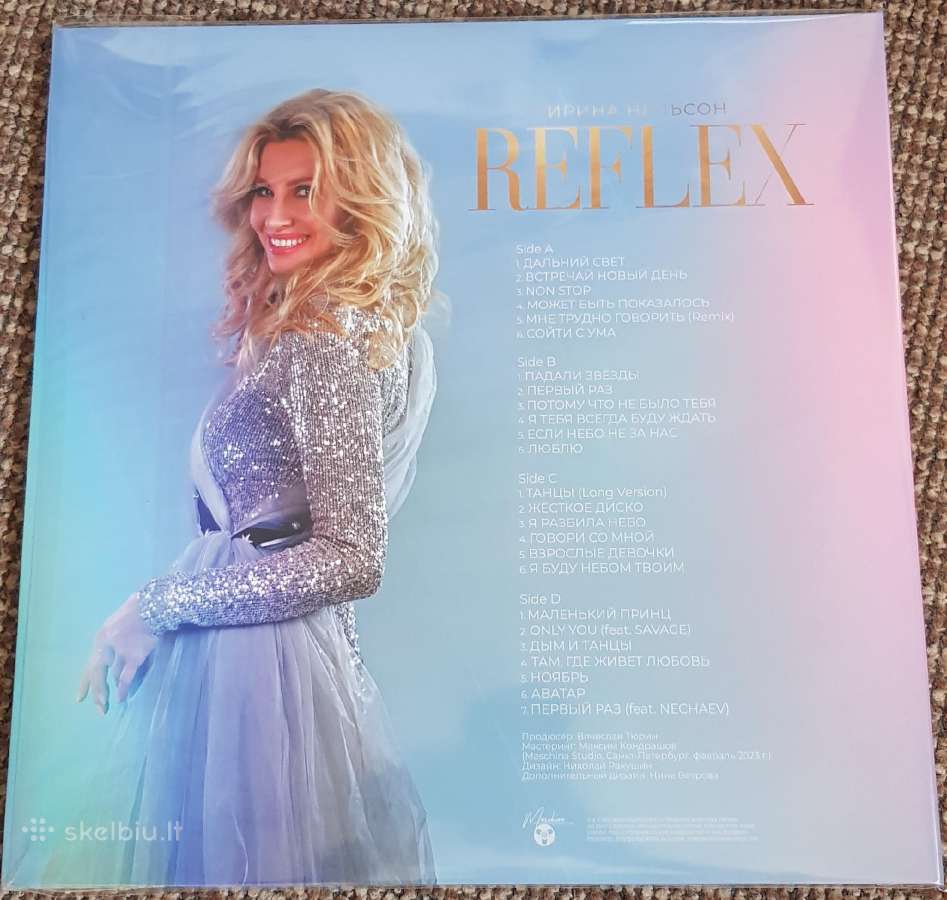 Reflex. 2 vinilai ( 2lp ) - nuotraukos Nr. 3