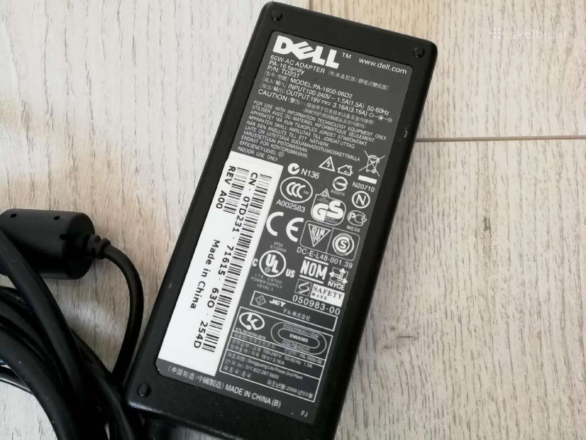 Dell Td231 60w pakrovėjas - nuotraukos Nr. 2