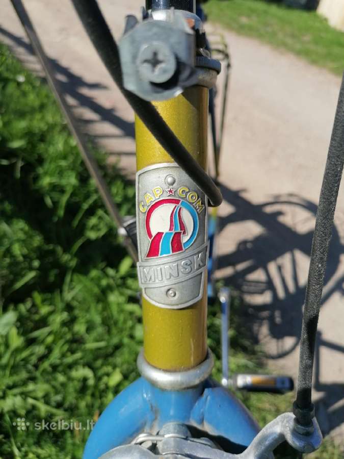 Aist (moteriškas), Clipper (vyriskas) - nuotraukos Nr. 4