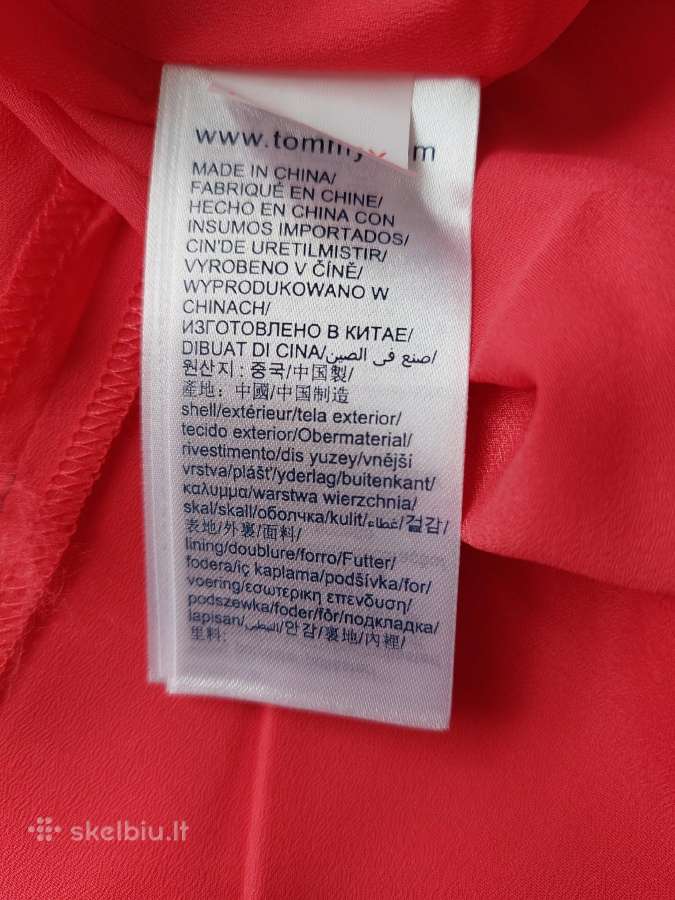 Naujas Tommy Hilfiger sijonas 152 dydžio - nuotraukos Nr. 7