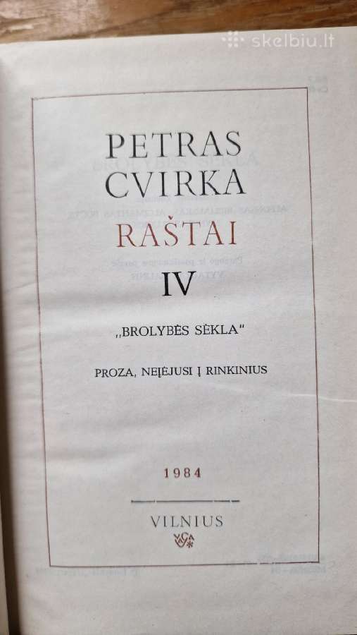 Įvairių lietuvių autorių raštai - nuotraukos Nr. 2