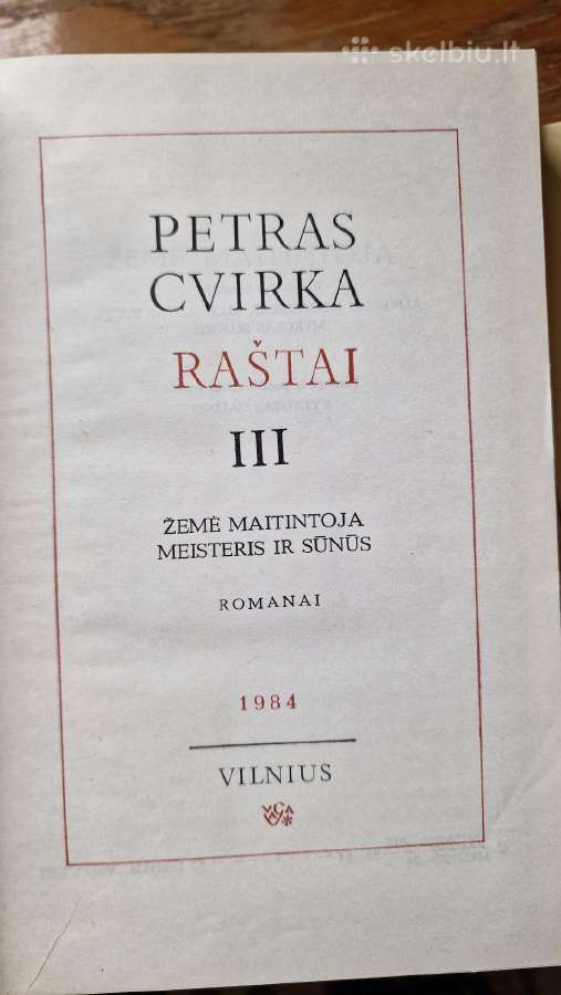 Įvairių lietuvių autorių raštai - nuotraukos Nr. 3