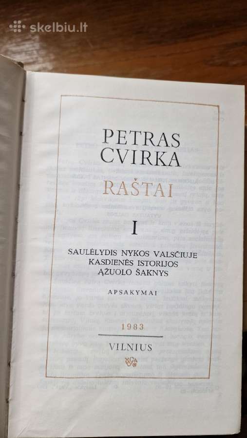 Įvairių lietuvių autorių raštai - nuotraukos Nr. 5