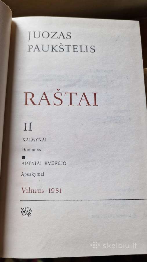 Įvairių lietuvių autorių raštai - nuotraukos Nr. 12