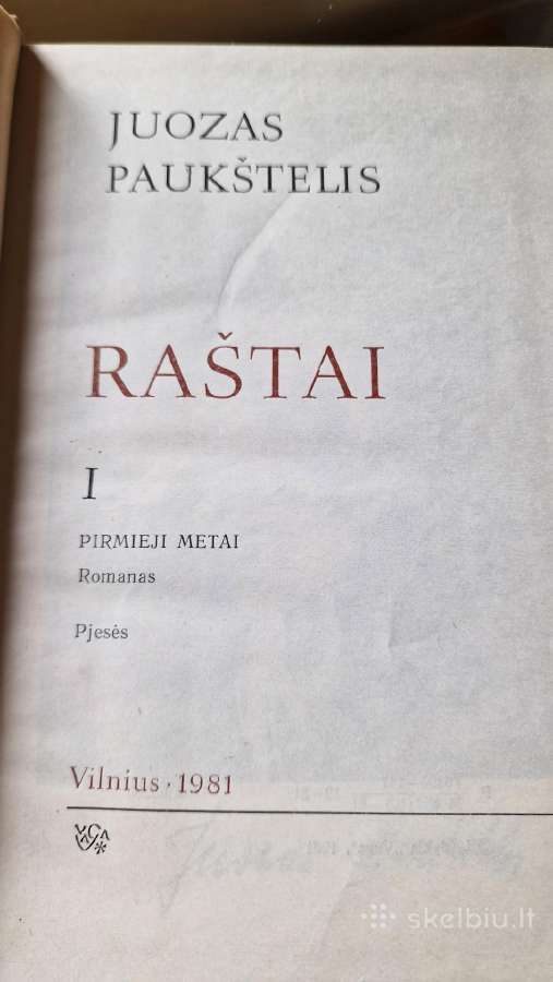 Įvairių lietuvių autorių raštai - nuotraukos Nr. 13