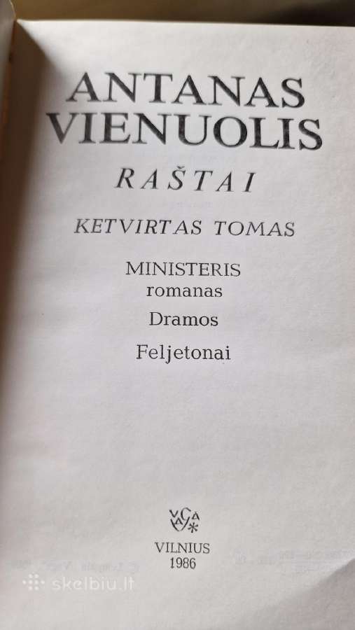 Įvairių lietuvių autorių raštai - nuotraukos Nr. 14