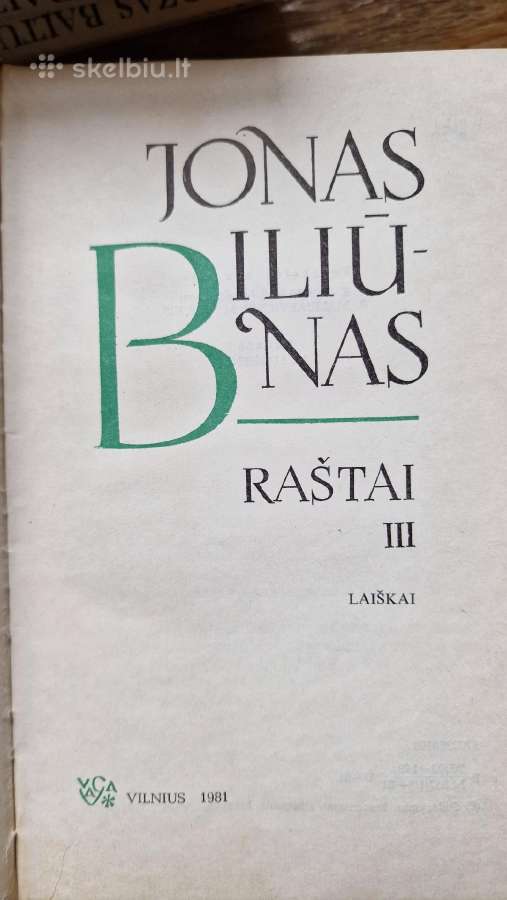 Įvairių lietuvių autorių raštai - nuotraukos Nr. 21