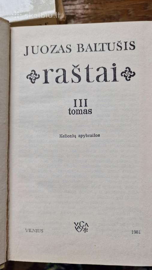 Įvairių lietuvių autorių raštai - nuotraukos Nr. 23